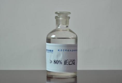 橡膠、醫(yī)藥級(jí)正己烷（≥80%）